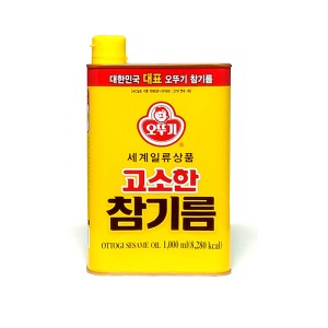 상품 섬네일