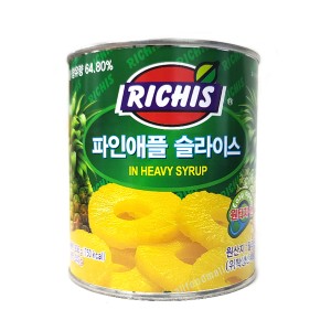 상품 섬네일