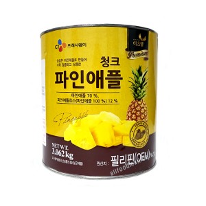 상품 섬네일