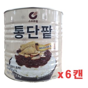 상품 섬네일