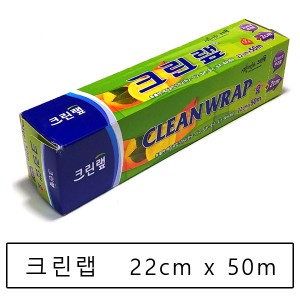 상품 섬네일